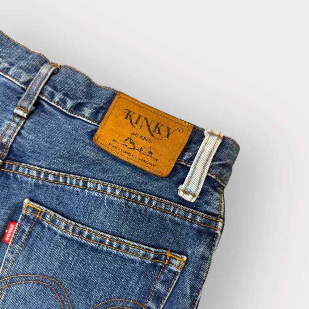 Patchwork Star Denim Capris – Y2K Americana - Picture 3 of 4